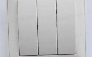 Как подключить трехклавишный выключатель