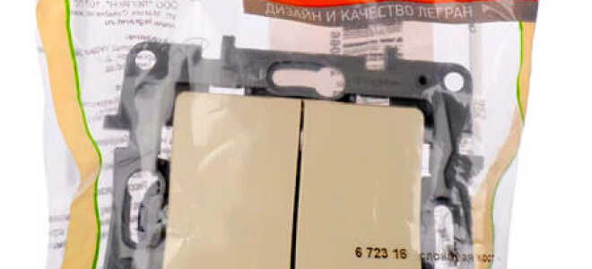 Качество и надежность выключателей Legrand