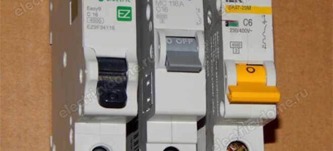 Маркировка автоматических выключателей