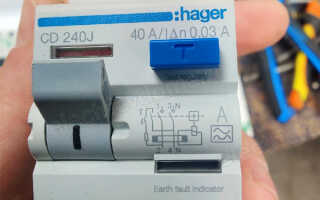 Какое УЗО ставить на стиральную машину