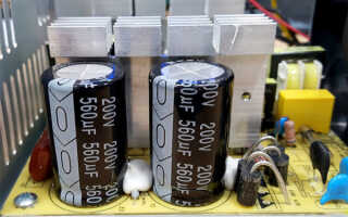 Формула емкости конденсатора