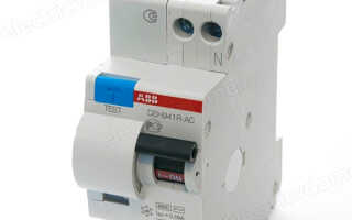 Обозначение дифавтомата на схеме