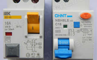 Чем отличается УЗО от дифавтомата