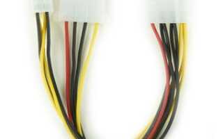 Роль и назначение нулевого провода