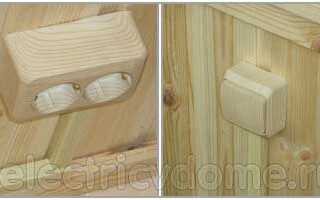 Электропроводка в деревянном доме