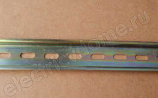 Что такое din-рейка