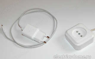 Можно ли оставлять зарядку в розетке