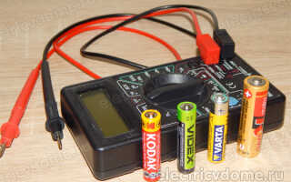Как проверить батарейку мультиметром