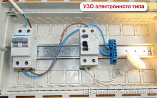 Сработает ли УЗО при обрыве нуля в однофазной сети