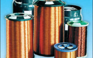 Обмоточные провода- назначение и характеристики