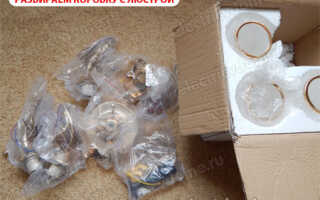 Как собрать люстру с нуля — полный курс