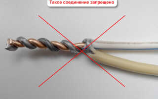 Почему нельзя соединять медь и алюминий в электропроводке