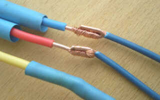 Правильная скрутка проводов в электрической схеме