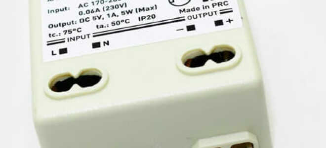 Зачем нужен трансформатор для галогенных ламп