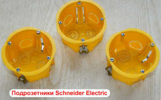 Самостоятельная установка подрозетников в гипсокартон