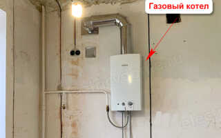 Нужно ли ставить УЗО на газовый котел