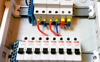 Подключение автоматических выключателей защиты