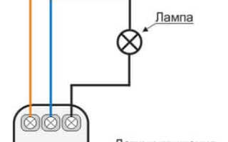 Схема подключения датчика движения для освещения