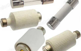 Что такое плавкий предохранитель и его назначение