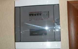 Электрический щиток в квартире