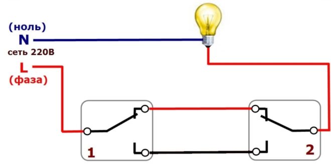Принцип работы проходного выключателя