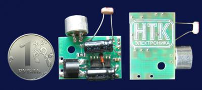 плата хлопкового выключателя