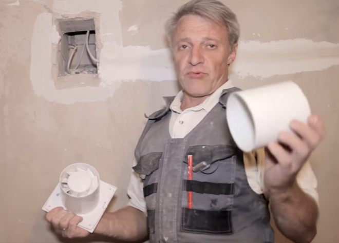 монтаж вентилятора в ванной