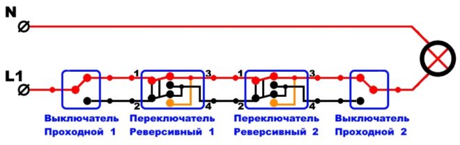 Реверсивный переключатель - цепь замкнута