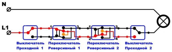 Реверсивный переключатель - цепь разомкнута