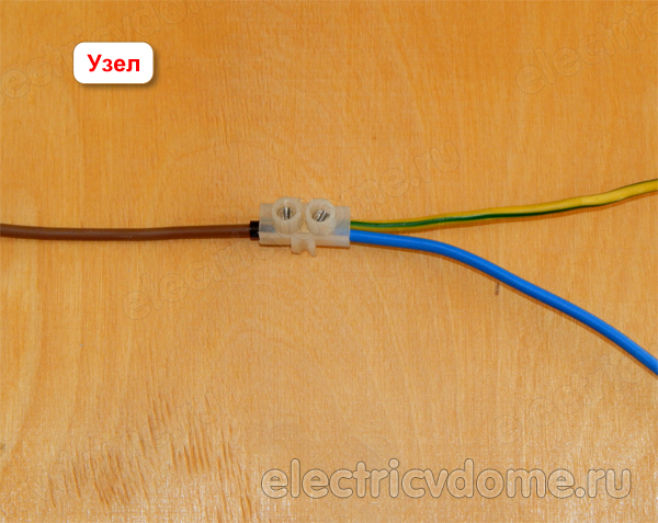 первый закон Кирхгофа_1 zakon kirhgofa