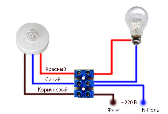 схема подключения датчика движения