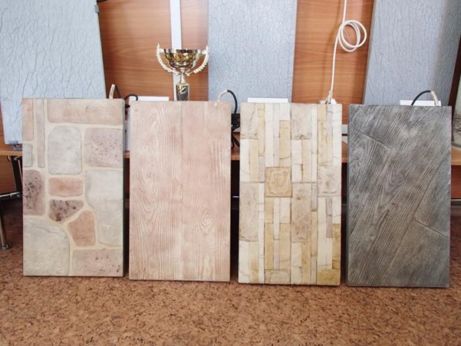 кварцевые обогреватели