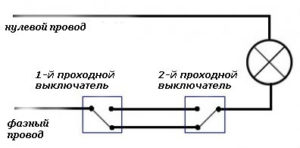 Принципиальная схема включения проходного выключателя