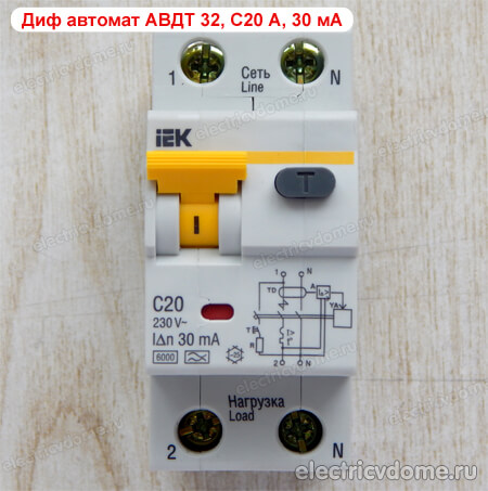 дифавтомат АВДТ-32 IEK