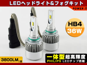 Led лампа от Филипс HB4 И HB3