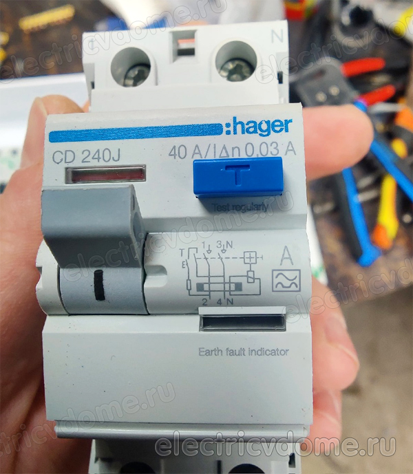 УЗО для стиральной машины