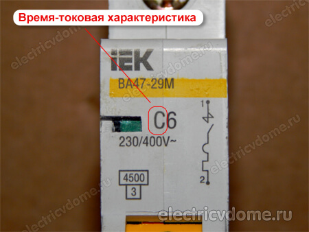 автомат iek C16