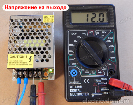 блок питания 12 Вольт
