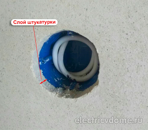 большой слой штукатурки