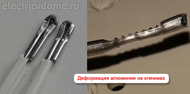 деформация алюминиевых проводов
