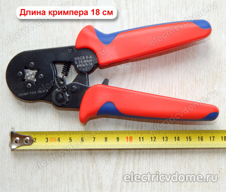 длина кримпера 18 см