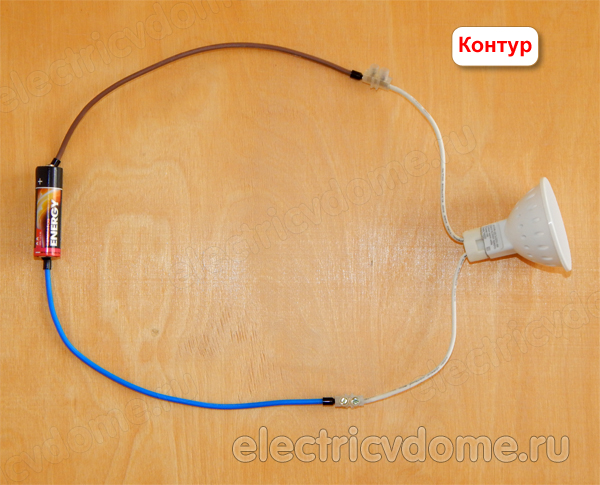 контур электрической цепи_elektricheskaya cep