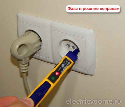 фаза для котла не стой стороны