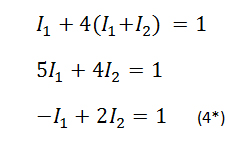 формула Кирхгофа-4_formuly kirghofa4