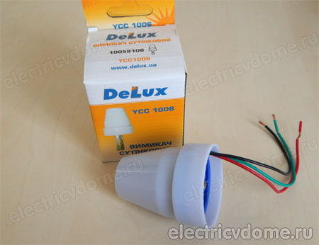 Фотореле для уличного освещения Фотореле для уличного освещения