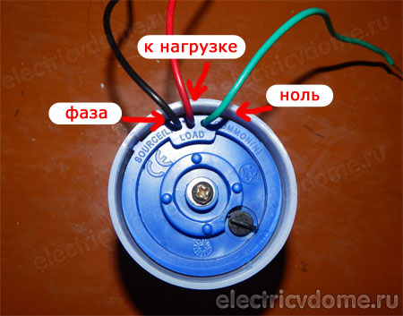 фотореле схема фотореле схема