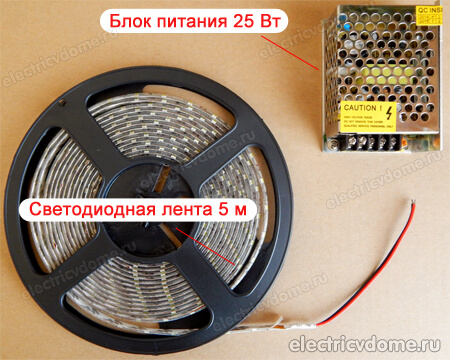 гибкая лента SMD-3528 влагостойкая