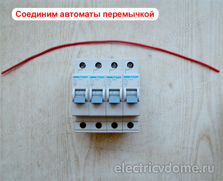 готовим гребенку из провода