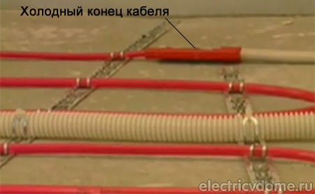холодный конец нагревательного кабеля