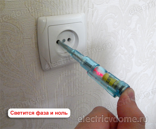 почему индикаторная отвертка светится на всех проводах